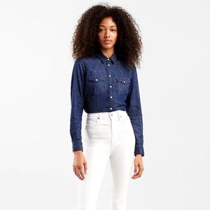 《 Frame 》 NWT Western Denim Shirt